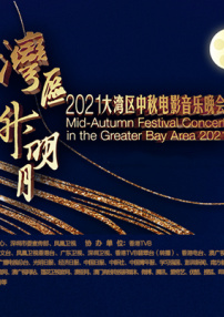 午夜毛片不卡高清免费