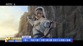 午夜毛片不卡高清免费